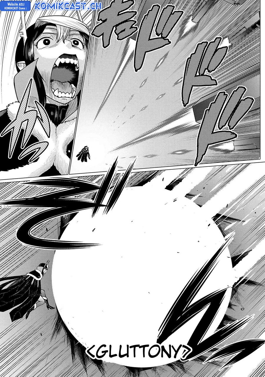 Kumo desu ga, Nani Ka?